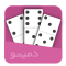بازی دومینو