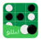 اتللو